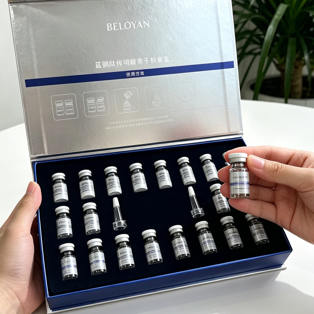 Peptide Complex Serum - Blue Copper Peptide GHK-Cu Freeze-Dried Powder