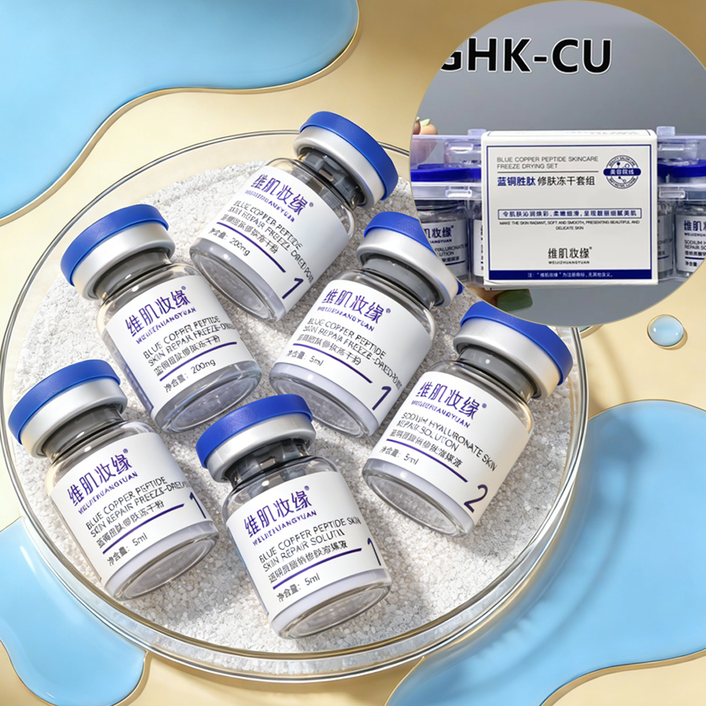 Peptide Complex Serum - Premium Blue Copper Peptide Lyophilized Serum