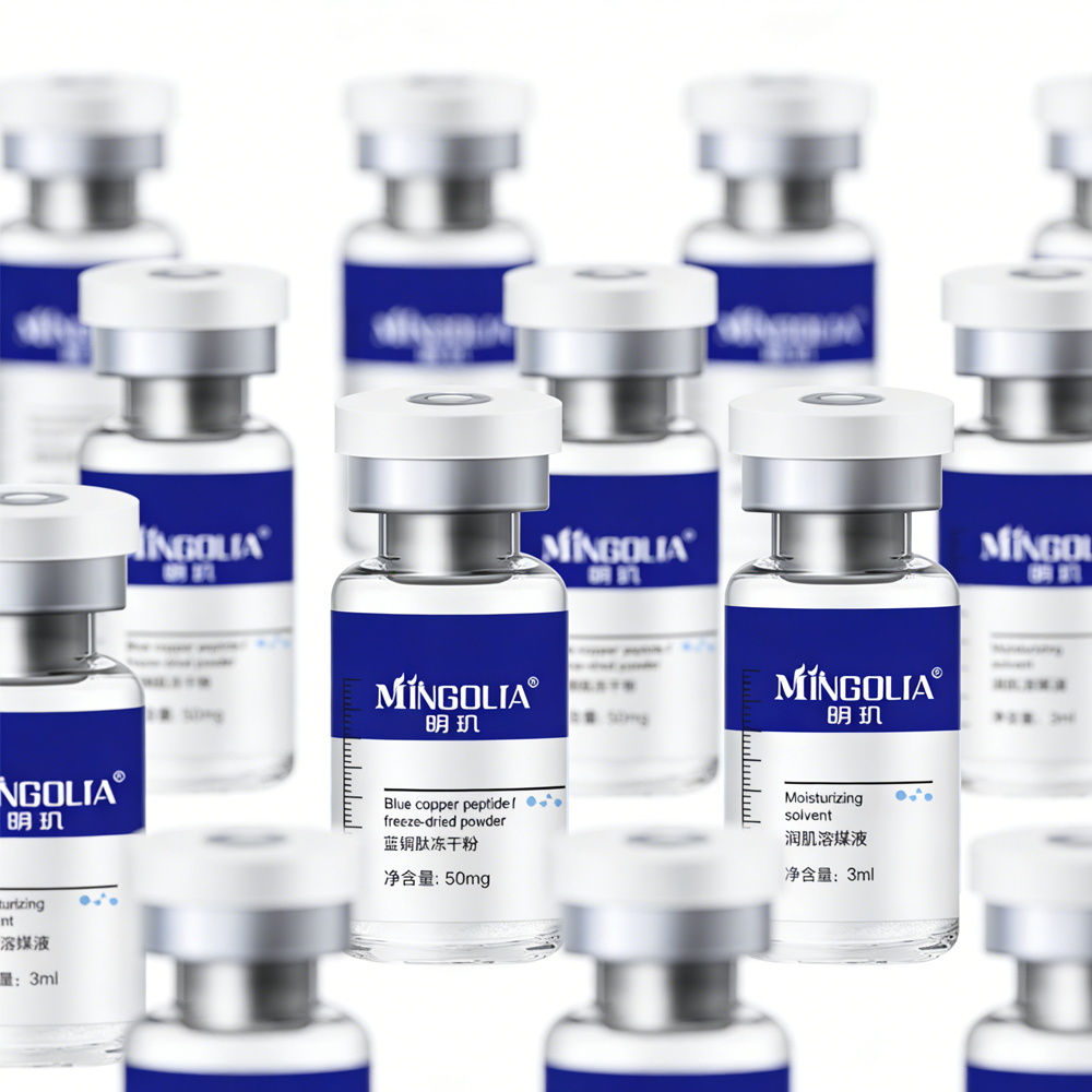 Peptide Complex Serum - Blue Copper Peptide GHK‑Cu Lyophilized Powder