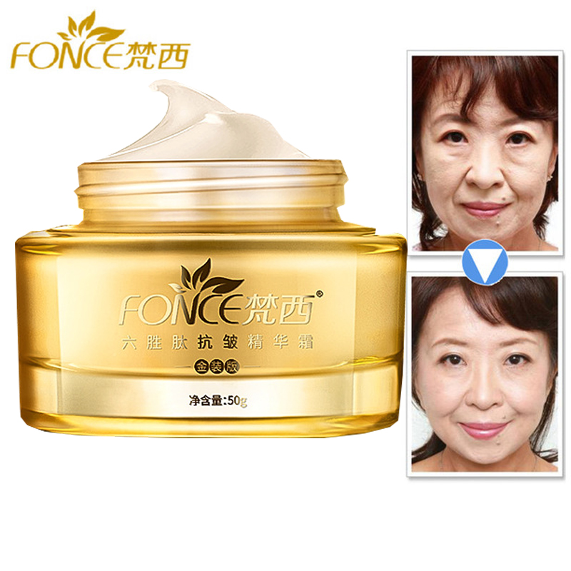 Korea Anti Aging Wrinkle Remov - Peptide Complex Serum avaliação e preço