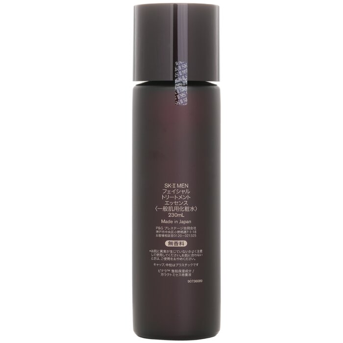 SK-II Men Facial Treatment Ess - Luxury Skincare Men avaliação e preço