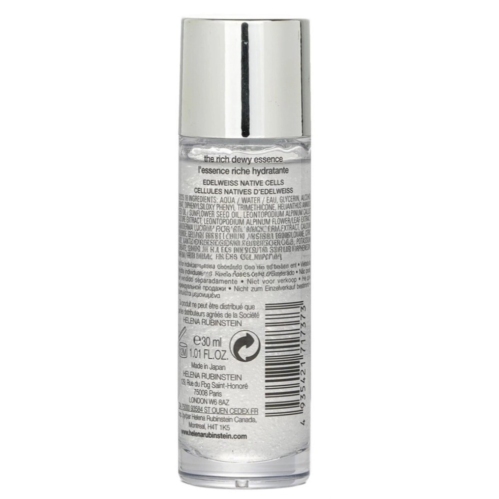 Helena Rubinstein PRODIGY CELL - Luxury Skincare Men avaliação e preço