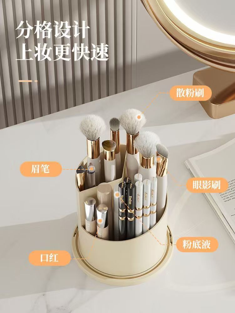 360° Rotating Makeup Brush Hol - Luxury Skincare And Makeup Brands avaliação e preço